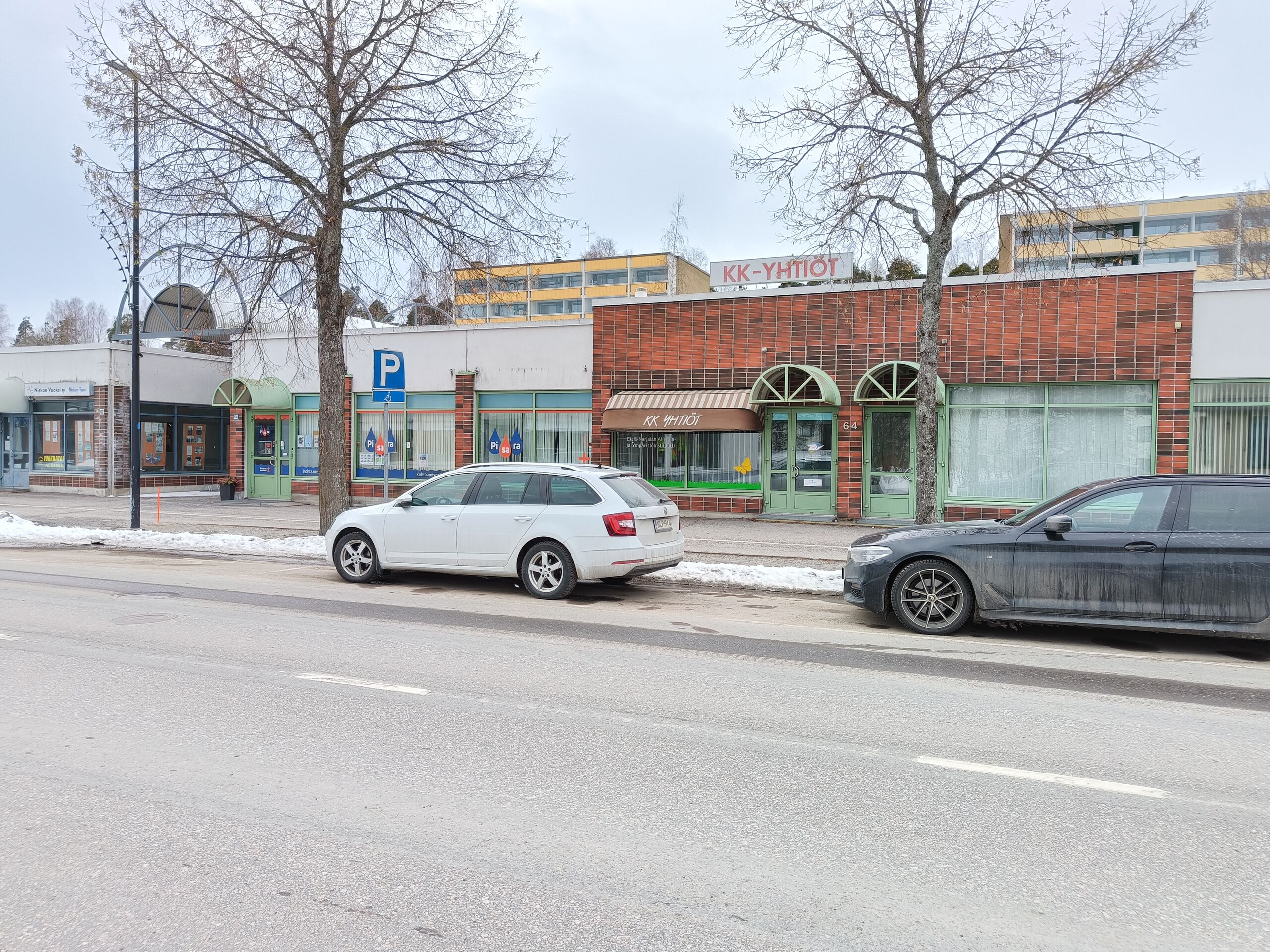 Kuva toimitilasta